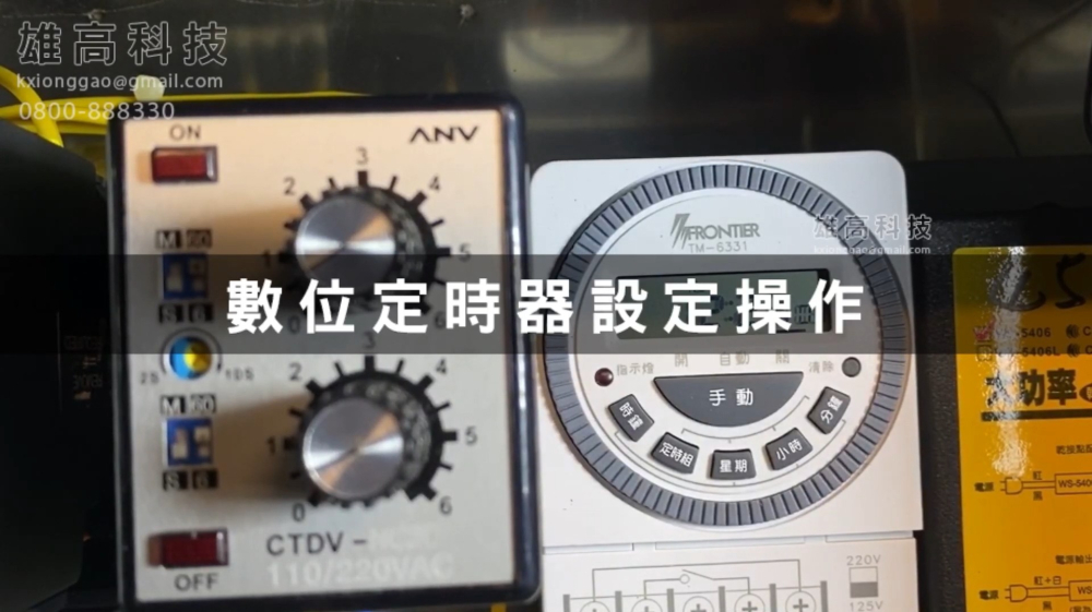 069a019a-a65a-49e9-98b6-31cbd251f57d